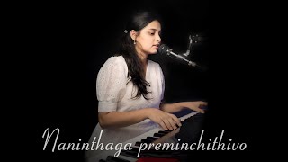 Nannenthaga preminchithivo  Telugu Christian song  Roshini HSWM [upl. by Aciria526]