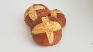 Laugenbrötchen  Bretzelsemmel einfach selber machen [upl. by Asimaj]