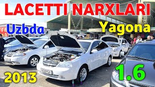 😱🇺🇿 LACETTI NARXLARI 2023  QARSHI MOSHINA BOZORI NARXLARI 2023  ЛАСЕТТИ НАРХЛАРИ 2023 [upl. by Stelu423]