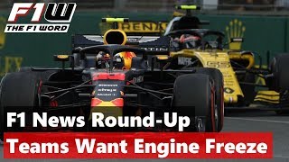 F1 News RoundUp Teams Want Engine Freeze Hamilton Deal Close And Haas Hit Back [upl. by Itsyrc]