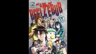 من وين تبدأ مانجا Beelzebub بعد انتهاء الانمي animeseries انمي beelzebub mangaseries ونبيس [upl. by Sucramal824]