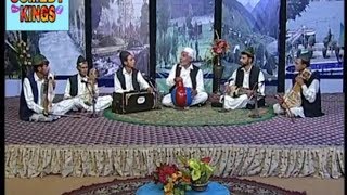 Dastaan Kashmiri Laila Majnu [upl. by Alicul499]