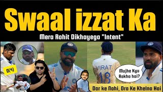 Relax Guys 😱 Hum Jeet Rahe Hai  Rohit Ke Bande Hai Taiyaar 😂 Sir Viv Siraj Morcha Sambhal Lenge [upl. by Alat318]