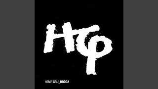 HWDP [upl. by Anse]