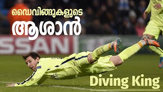 ഡൈവിങ്ങുകളുടെ ആശാൻ  Diving King  Messi [upl. by Eardnoed]