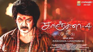 Kanchana 4 Official First LookTeaserTrailer Raghava Lawrence  Mrunal Thakur Tamil Movie Updates [upl. by Anairam]