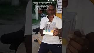 spirometertrending like share comment viralshort videos health youtube subscribe 🙏🙏 [upl. by Concoff]