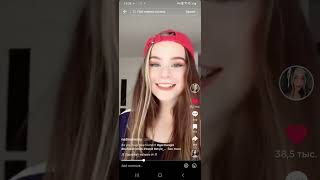 nadinebreaty tiktok old video 2018 nadinebreaty [upl. by Ragland435]