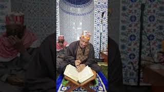 🔴✔️Tafsir surah mariam  By Imam Babagalle Barry [upl. by Ahsieker]