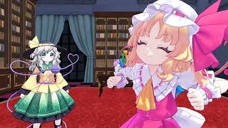 TouhouMMD Flandre and Koishi Chipi Chapa [upl. by Prent]