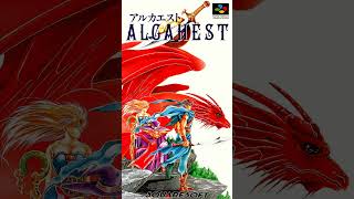 Alcahest  God of Death  Alcahest アルカエスト Super Famicom  Original Soundtrack 2832 [upl. by Lyle85]