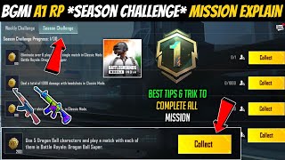 Bgmi A1 RP Season Challenge Mission ExplainBgmi rp mission  Bgmi week 1 mission explain [upl. by Retse]