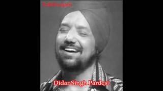 Raat Chanani Maen Turan  Didar Singh Pardesi [upl. by Ahseryt28]