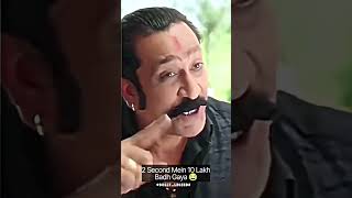 Pal Pal Badh Raha Hai 😂  Vasooli Bhai Full comedy seen shorts [upl. by Inanuah433]