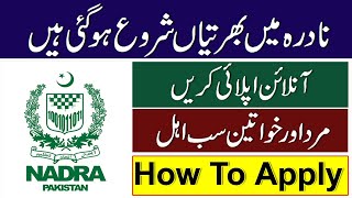 nadra jobs  NADRA Jobs 2024  Government jobs 2024  Apply online now [upl. by Akanke]