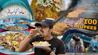 UNDER 100 Rupees STREET FOOD IN LAHORE  MaMa Kebab Pathory Al Miraj Mall Road Pakistan [upl. by Lonne774]