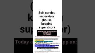 shoft Service supervisor housekeeping supervisor job interview soft oilrichcountry mysaudijob a [upl. by Borden]