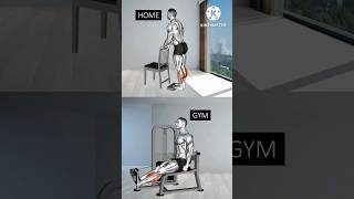 Dominate Your Calves Home vs Gym Motivation [upl. by Simeon]