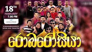 Robarosiya 2023 Valentine Special  රොබරෝසියා  News with Daddy  bns  Centigrades  Falan [upl. by Jarlath]