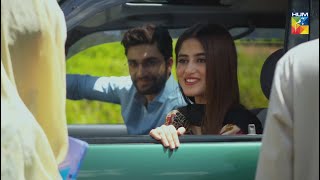 Happy Ending  Yakeen Ka Safar  HUM TV [upl. by Htenay]