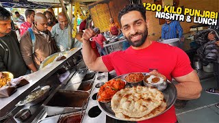 40 Rs शुद्ध Punjabi Street Food India Thali 😍 Dal Makhani Lachha Paratha Amritsari Kulcha 🤤 [upl. by Hadrian]