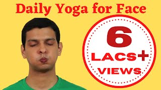 Daily Yoga for FACE Enhance Feature amp Glow [upl. by Artina]