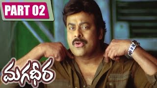 Magadheera Telugu Full Movie  Ram Charan Kajal Agarwal Part 2 [upl. by Sudnor249]