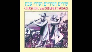 Yismechu Hashamayim  Chassidic amp Shabbat Songs  Jewish Music [upl. by Frederik]