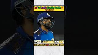 ROHIT SHARMA💀 VS MD SHAMI Full Thriller🔥mivspbkshighlights iplretention iplfinal cricketmivspbk [upl. by Chrisman]