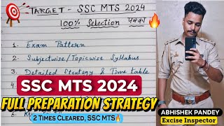 SSC MTS 2024 Full Strategy  First Attempt मे MTS कैसे करेTime Table Syllabus Books ssc viral [upl. by Leirbaj]