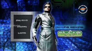 Enthiran  2010  Tamil  Rajinikanth  Aishwarya Rai Bachchan  ARRahman  Tamil DVD Title [upl. by Cottrell]