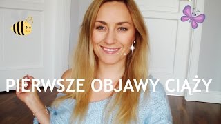 ☆Pierwsze objawy ciąży  MissBabyProject  ☆ [upl. by Aihsemek363]