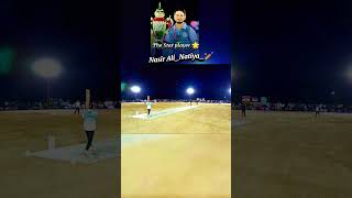 Nasir Ali Natiya🏏🌟 cricketlovecricket cricketleague criclovers sportsipl gujaratsports ipl [upl. by Lilli]