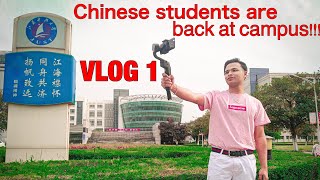 Jiangsu University of Science and Technology SOUTH CAMPUS  JUST campus walkthrough [upl. by Vinita]