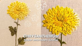 Most Gorgeous Flower design🌼 Chrysanthemum Flower Simple Hand embroidery Malayalam [upl. by Roby]