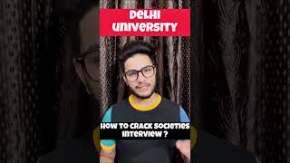 How to crack societies interview🤔⁉️Delhi university Why to join societies in DU⁉️delhiuniversity [upl. by Lemmie]