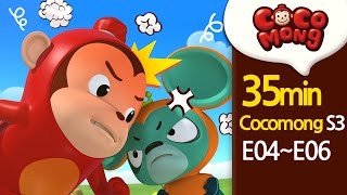 Cocomong English Season3 full episodes 46 HD [upl. by Drusilla]