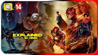 The Flash Movie 2023 Explained In Hindi  Netflix The Flash Movie हिंदी  Hitesh Nagar [upl. by Wolf]