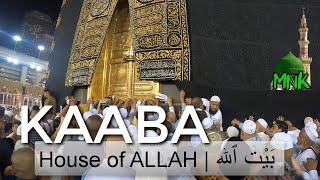 Kaaba Live tawaf and other places inside mataf Makkah Saudi Arabia [upl. by Noimad]