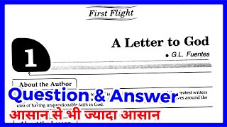 A Letter To God Question Answer In Hindi  Class 10 English Chapter 1 First Flight Up Board [upl. by Uria528]