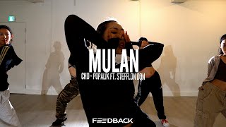 Cho  Popalik ft Stefflon Don  MULAN Choreography [upl. by Alyak]