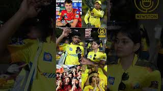 Kaviya அக்கா ரொம்ப சோகமா இருந்தாங்க CSK vs SRH Match Public Review  Thala Dhoni  Rcb [upl. by Senhauser]