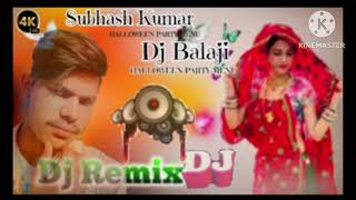 Dhora Wali Dharti Kali Nagan Dole DJ Remix No Voice Tag New Ma DJ Balaji [upl. by Chemar603]