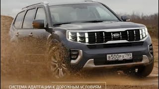 New 2021 Kia Mohave Offroad Drive KIAs flagship SUV Test review [upl. by Ardnekan]