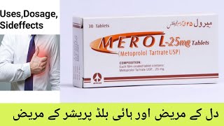 Merol 25mg tablet  metoprolol 25mg  Uses benefits and sideeffects in UrduHindi [upl. by Teloiv]