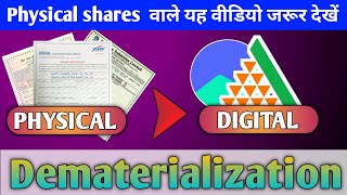 How to convert physical shares to digital share  Dematerialization  Jindal vijaynagar steel [upl. by Bink794]