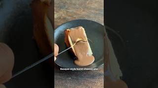 My Bakery’s Bestseller Basque Style Burnt Cheesecake recipe 😍🔥Bakery Secrets shorts [upl. by Ronoh]