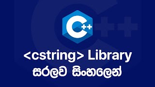 C Basics CStrings Library [upl. by Rudolph]