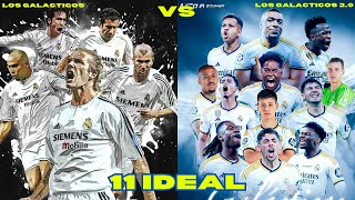 ⚪🟡🏆 Real Madrid de Los Galácticos vs Real Madrid Actual  ¿Quién es el Mejor ⚪🟡🏆 [upl. by Eita766]