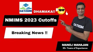 NMIMS 2023 Cutoffs  Call Letter  WAT PI WATSON GLASER TEST CAT2IIM DHAMAKA [upl. by Cly]